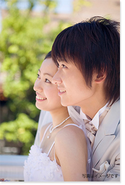 成婚イメージ写真