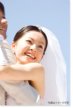 成婚イメージ写真